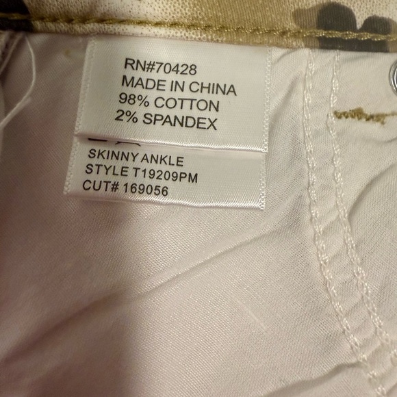 Tru Luxe Leopard Print Skinny Jeans - Picture 10 of 12